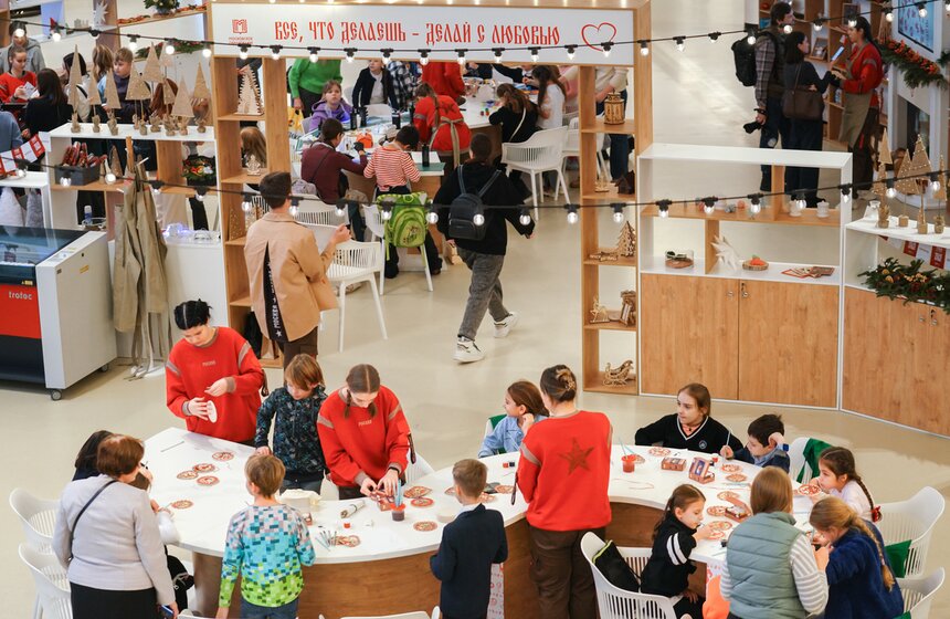 Площадка проекта "Зима в Москве" открылась на Воробьевых горах 12 фото