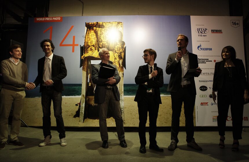 В столице открылась выставка ​​World Press Photo 1 фото