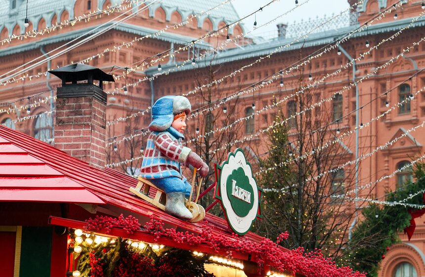 Фестиваль "Путешествие в Рождество" открылся в Москве 24 фото