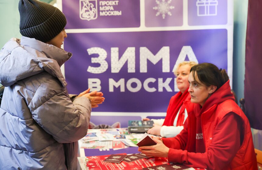 Фестиваль "Путешествие в Рождество" открылся в Москве 37 фото