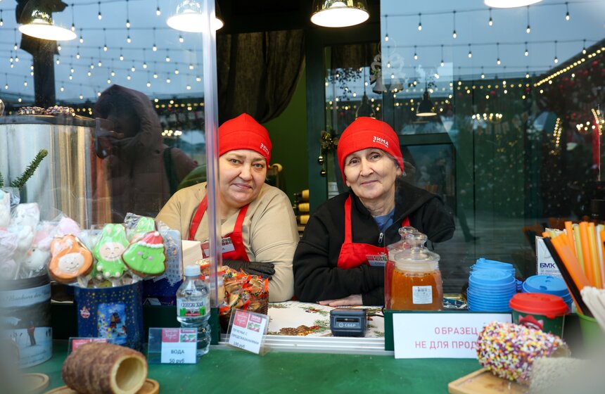 Фестиваль "Путешествие в Рождество" открылся в Москве 12 фото