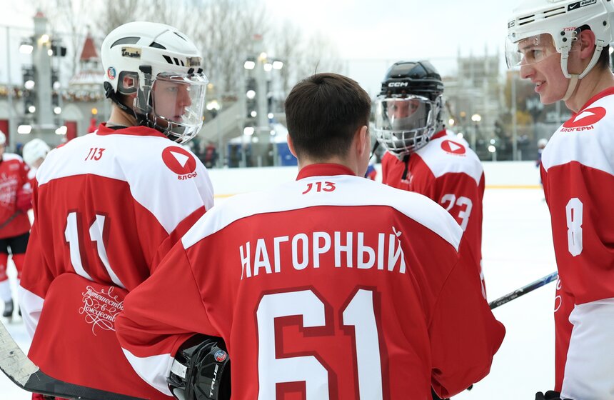 Благотворительный хоккейный матч в поддержку участников СВО прошел в Москве 7 фото