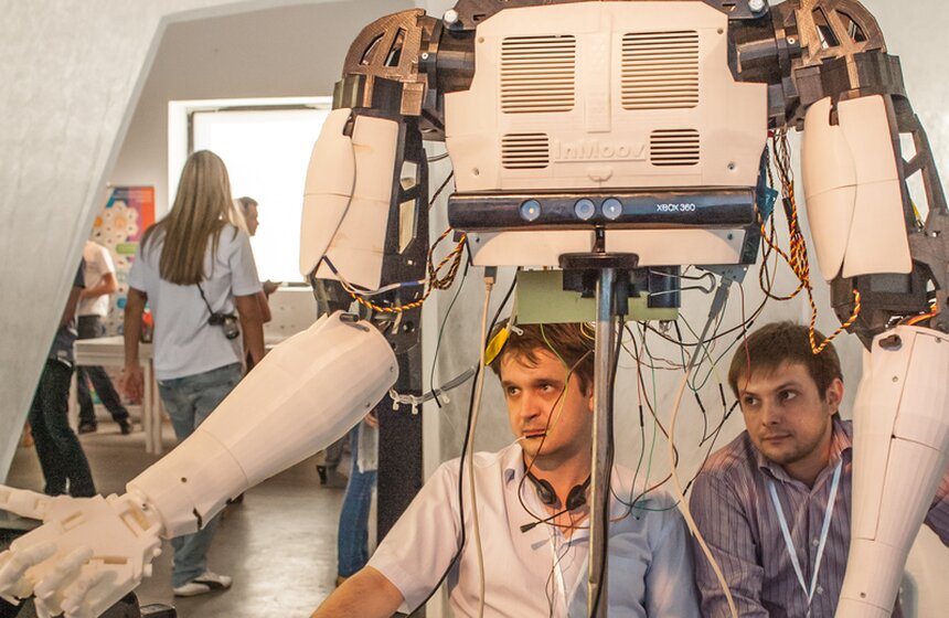 В Москве проходит международный "Бал роботов" 5 фото