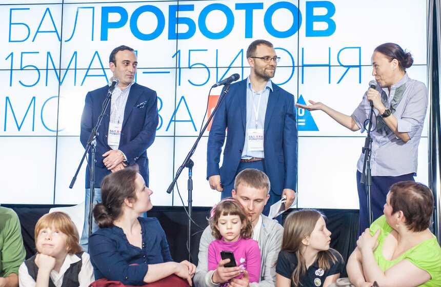 В Москве проходит международный "Бал роботов" 18 фото