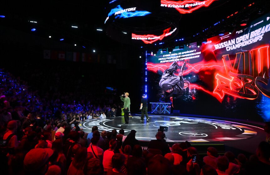 Соревнования по брейкингу Russian Open Breaking Championships прошли в Москве 11 фото