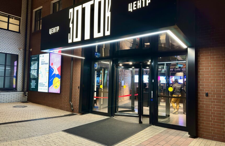 Главный архитектор Москвы провел мастер-класс по акварельной живописи 2 фото