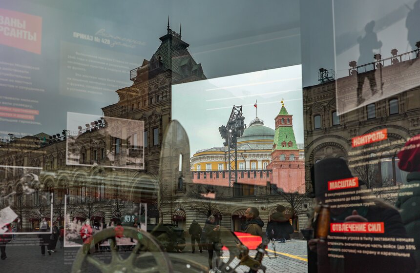 Музей "Город живых историй" работал на Красной площади три дня 11 фото