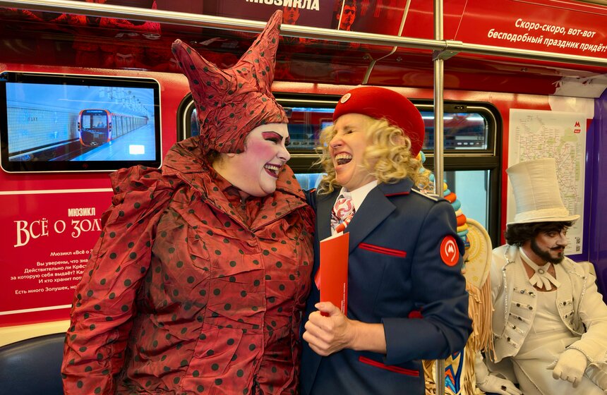 Тематический поезд к 15-летию Театра мюзикла запустили в московском метро 14 фото