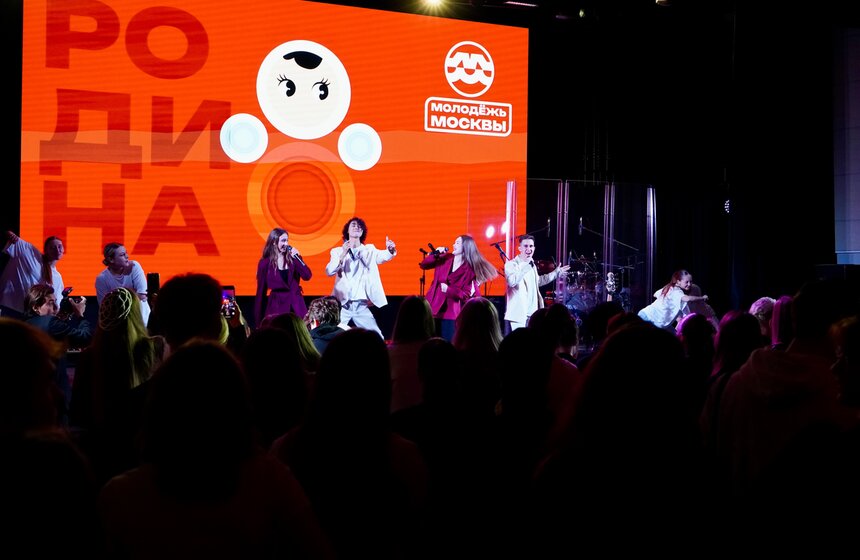 В резиденции "Молодежь Москвы. Родина" прошел первый фестиваль 21 фото