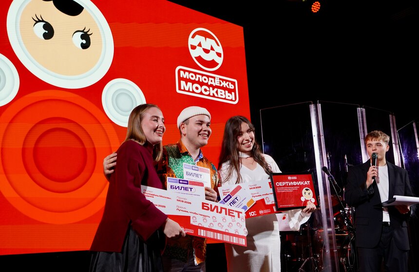 В резиденции "Молодежь Москвы. Родина" прошел первый фестиваль 22 фото