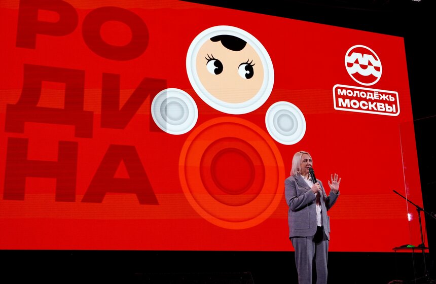 В резиденции "Молодежь Москвы. Родина" прошел первый фестиваль 7 фото