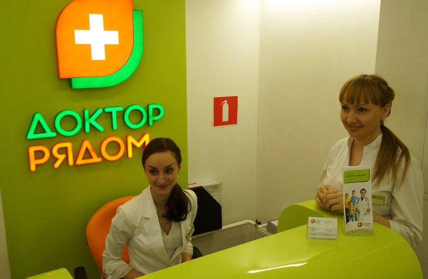 В поселке Некрасовка открылась поликлиника шаговой доступности 2 фото