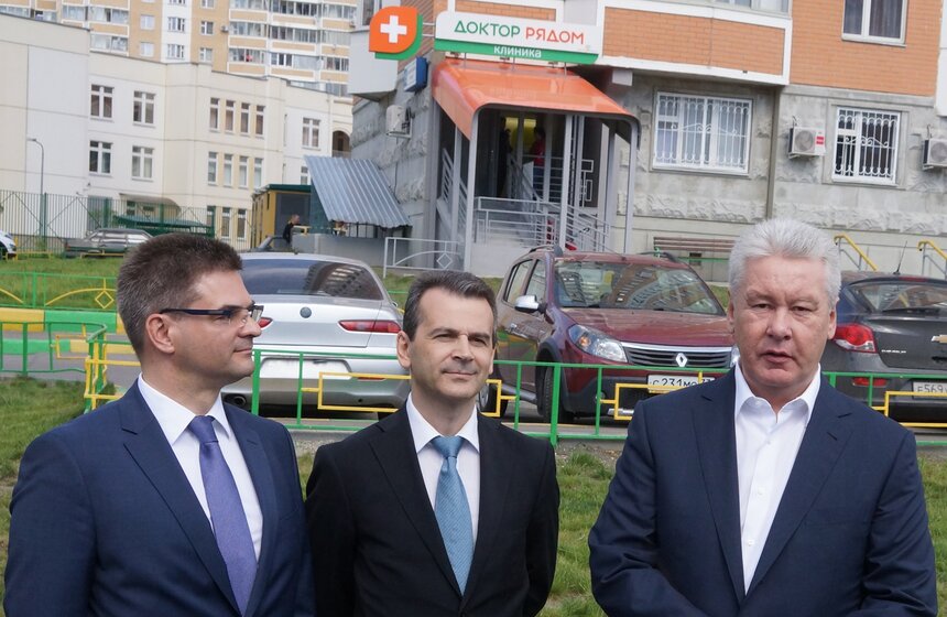 В поселке Некрасовка открылась поликлиника шаговой доступности 3 фото