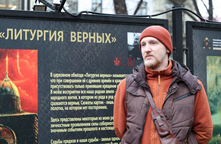 Выставка "Литургия верных" Владимира Киреева открылась в Москве 5 фото