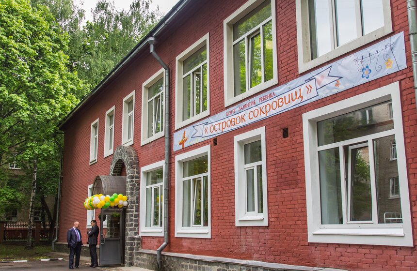 Сергей Собянин посетил детсад, построенный по льготной ставке 1 фото