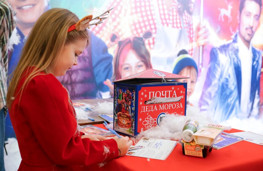 Премьера новогодней комедии "Письмо Деду Морозу" прошла в Москве 3 фото