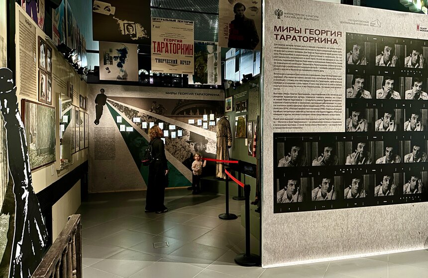 Более 150 мероприятий пройдет в рамках VIII Большого Детского фестиваля в Москве 11 фото