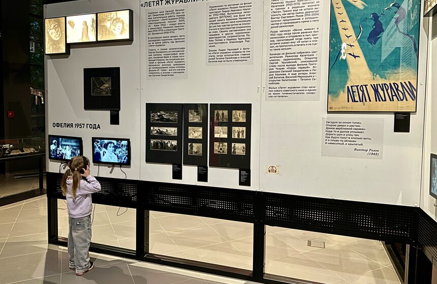 Более 150 мероприятий пройдет в рамках VIII Большого Детского фестиваля в Москве 19 фото