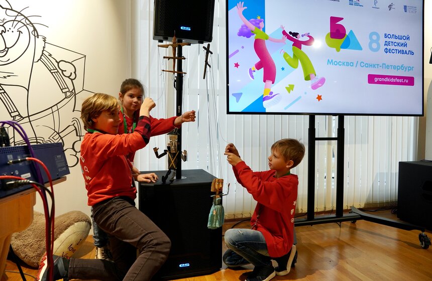 Более 150 мероприятий пройдет в рамках VIII Большого Детского фестиваля в Москве 22 фото