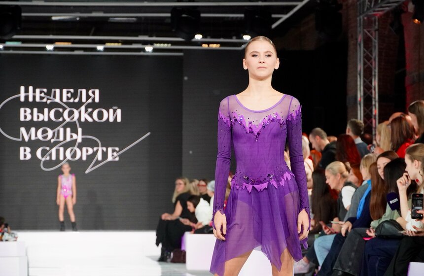 Неделя высокой моды спорта прошла в Музее Москвы 11 фото
