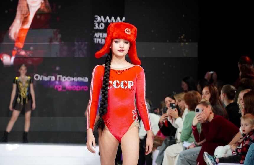 Неделя высокой моды спорта прошла в Музее Москвы 13 фото