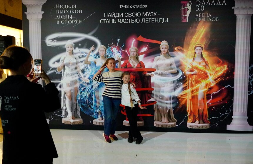 Неделя высокой моды спорта прошла в Музее Москвы 21 фото