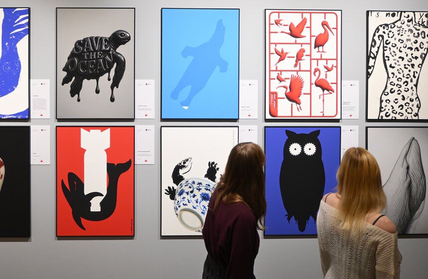 Фестиваль дикой природы "Золотая черепаха" открылся в Москве 19 фото