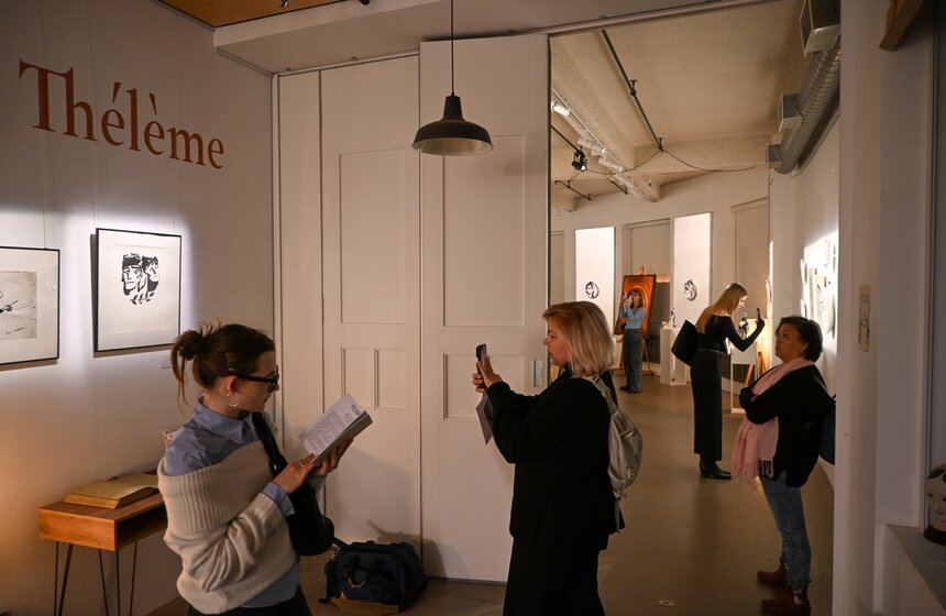 В Москве открылась выставка художника Александра Траугота 1 фото