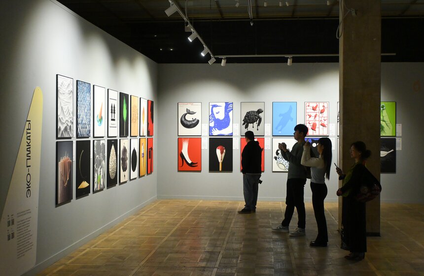 Фестиваль дикой природы "Золотая черепаха" открылся в Москве 16 фото