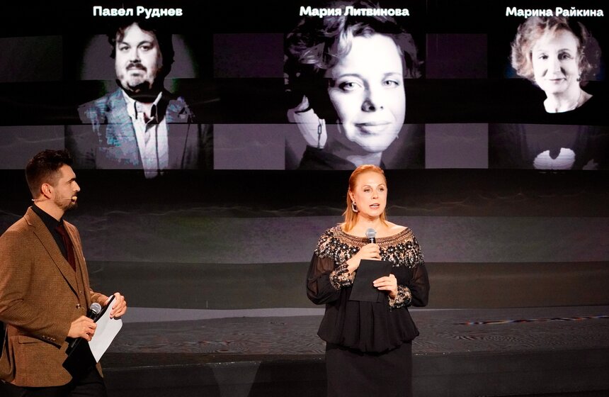 Победителей премии в области исполнительских искусств "Арт-платформа" объявили в Москве 9 фото