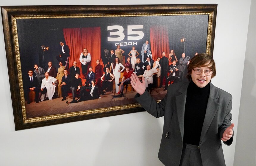 Московский "Покровка. Театр" официально открылся после обновления 2 фото