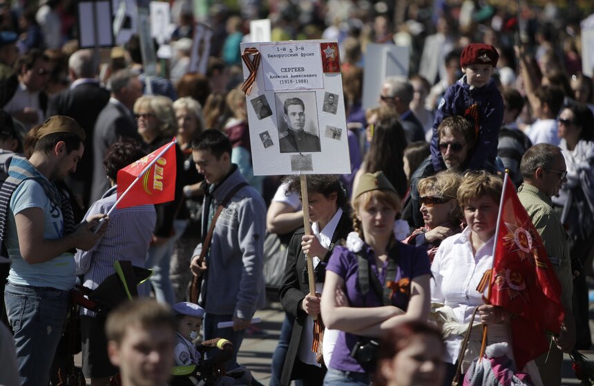 В Москве прошла акция "Бессмертный полк" 11 фото