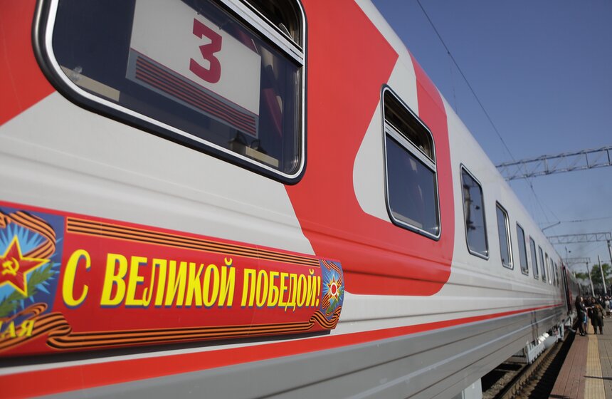 С Рижского вокзала 9 мая отправился "Поезд Победы" 12 фото