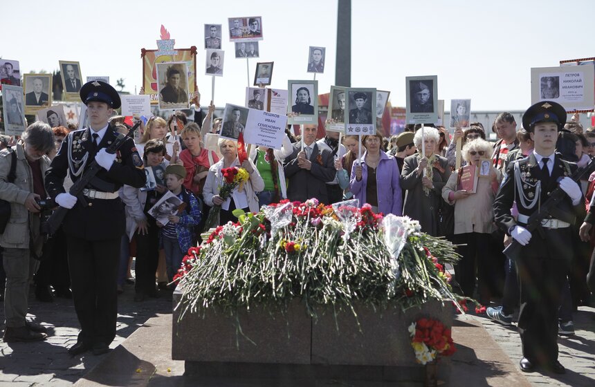 В Москве прошла акция "Бессмертный полк" 1 фото