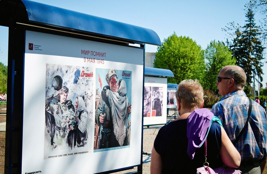 Историческая реконструкция состоялась на ВВЦ 15 фото