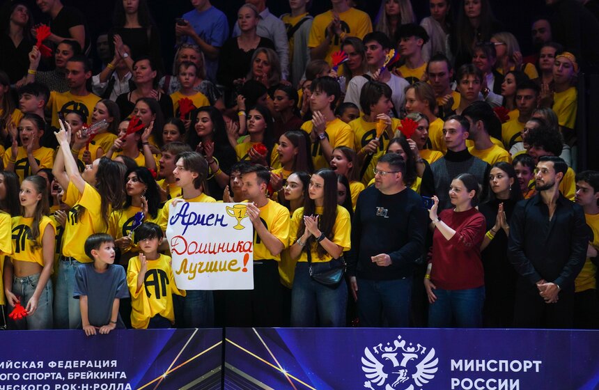 В Москве прошел международный турнир по танцевальному спорту Russian Open Championship 21 фото