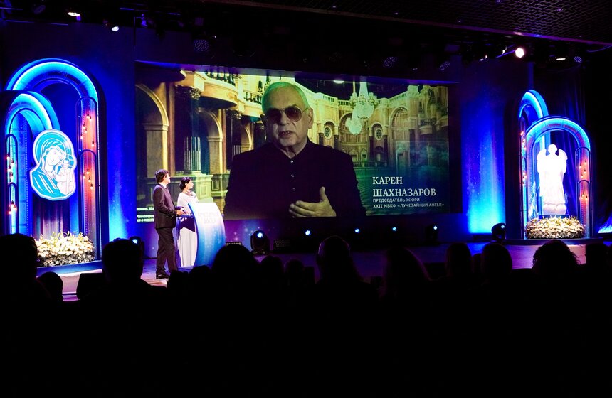 Международный благотворительный кинофестиваль "Лучезарный Ангел" прошел в Москве 19 фото