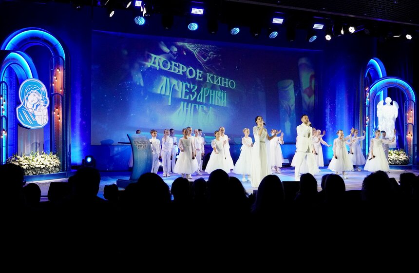 Международный благотворительный кинофестиваль "Лучезарный Ангел" прошел в Москве 21 фото