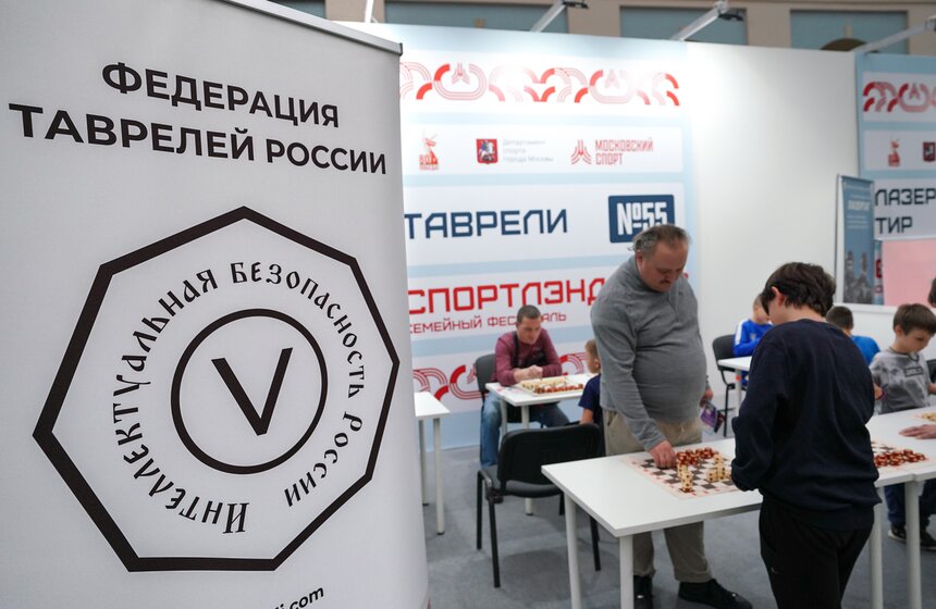 Cемейный фестиваль "Спортлэнд" прошел в Гостином Дворе 19 фото