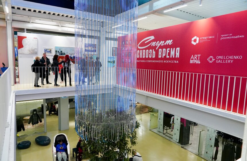 Выставка современного искусства "Спорт сквозь время" открылась в Москве 22 фото