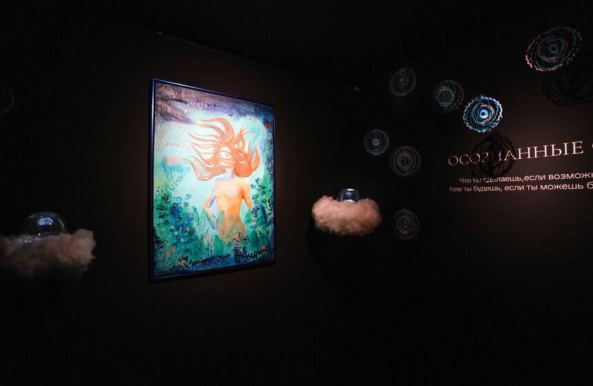 Выставка "Сон в музее" открылась в Москве 13 фото