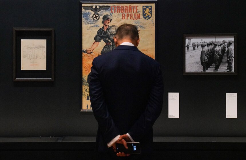 Выставка "Великая Победа. Россия – Моя история" открылась в "Манеже" 21 фото