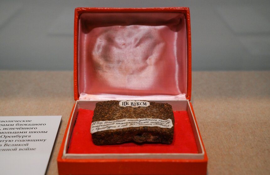 Выставка "Великая Победа. Россия – Моя история" открылась в "Манеже" 19 фото