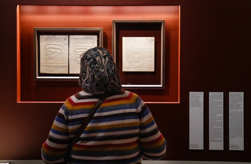 Выставка "Великая Победа. Россия – Моя история" открылась в "Манеже" 9 фото