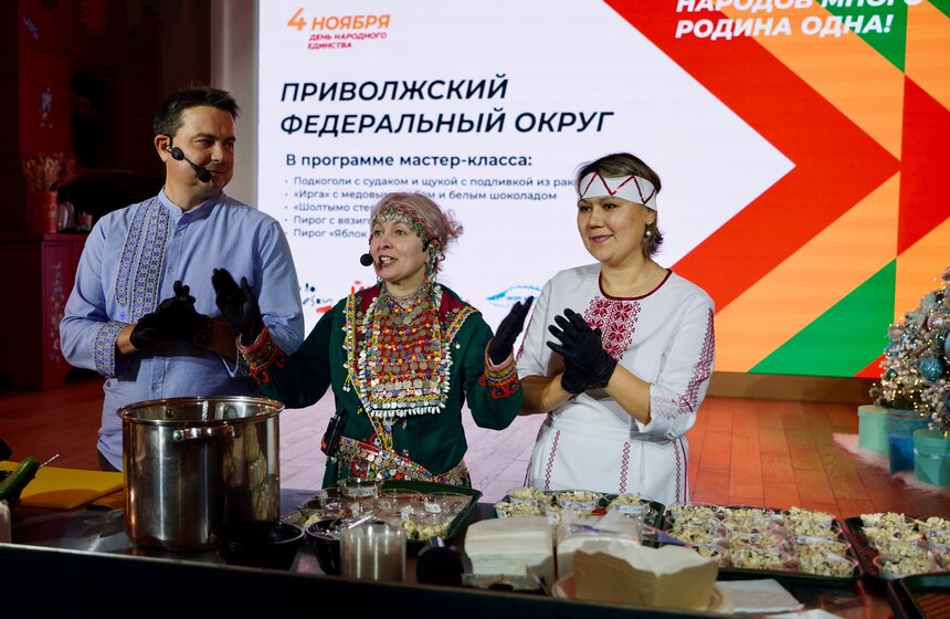 Гастрономический фестиваль прошел в "Доме российской кухни" на ВДНХ 15 фото
