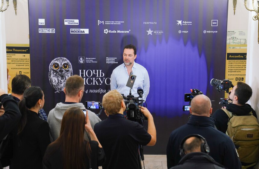 В Доме Пашкова прошел концерт при свечах в рамках "Ночи искусств" 2 фото