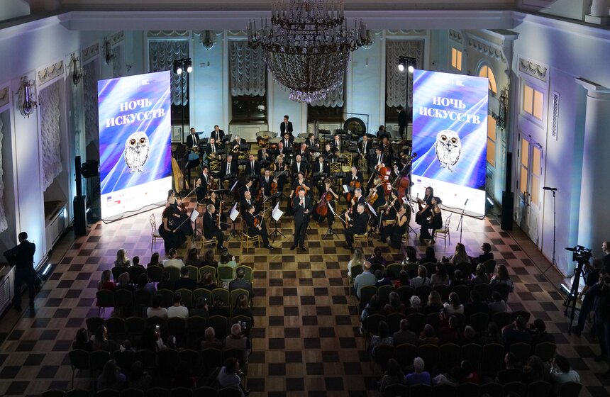 В Доме Пашкова прошел концерт при свечах в рамках "Ночи искусств" 4 фото
