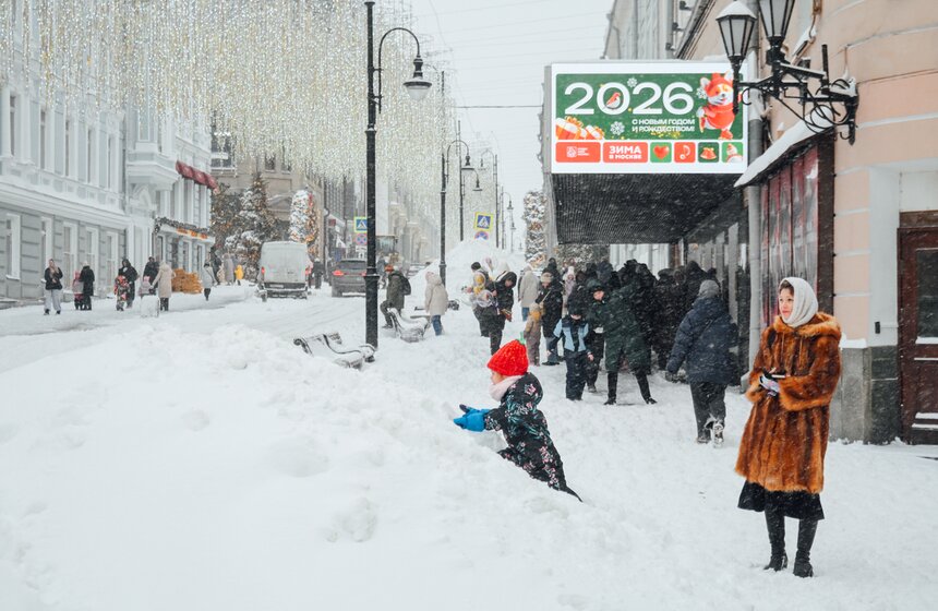 Циклон "Фрэнсис" накрыл Московский регион 27 фото