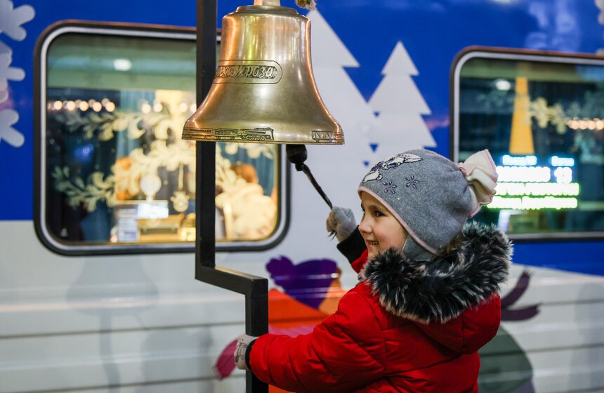Поезд Деда Мороза завершил свою двухдневную остановку в Москве 5 фото