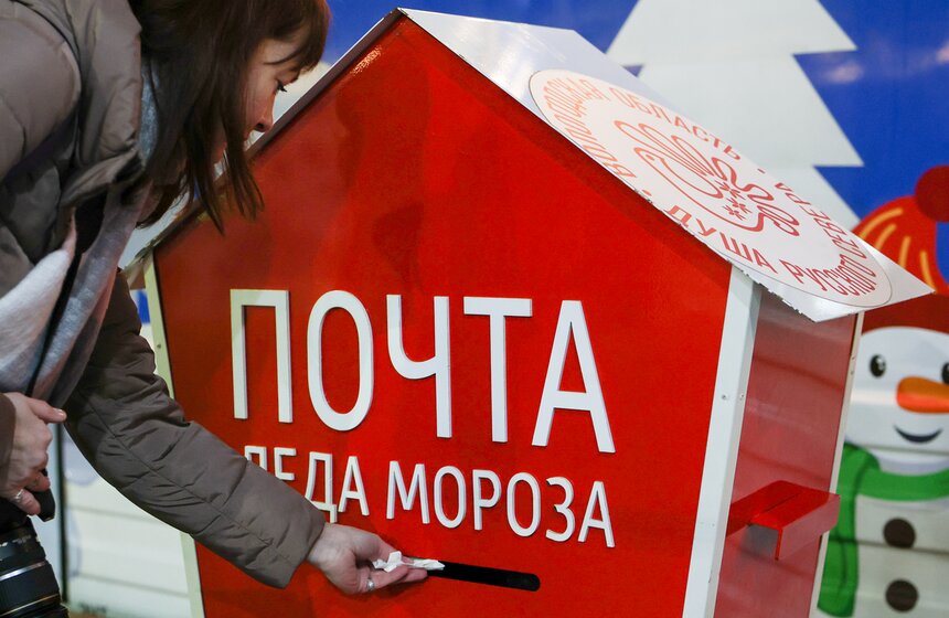 Поезд Деда Мороза завершил свою двухдневную остановку в Москве 16 фото